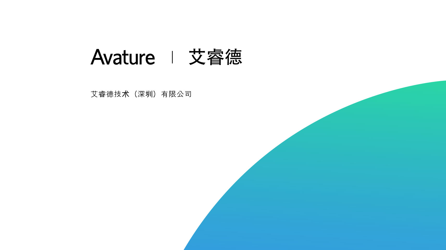 粤ICP备17014415号